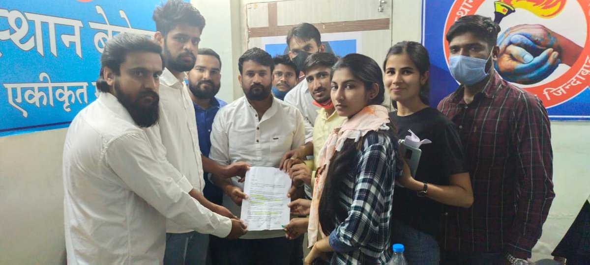 TheUpenYadav's tweet image. ऊर्जा विभाग की AEN JEN भर्ती में सामान्य ज्ञान जुड़वाने एवं परीक्षा केंद्र राजस्थान में दिलवाने की मांग आज प्रतिनिधिमंडल के माध्यम से मुख्यमंत्री जी के अधिकारियों के समक्ष रखी है l
और सोमवार को सुबह 10 बजे सभी अभ्यर्थी राजस्थान बेरोजगार एकीकृत महासंघ कार्यालय पर पहुंचे l