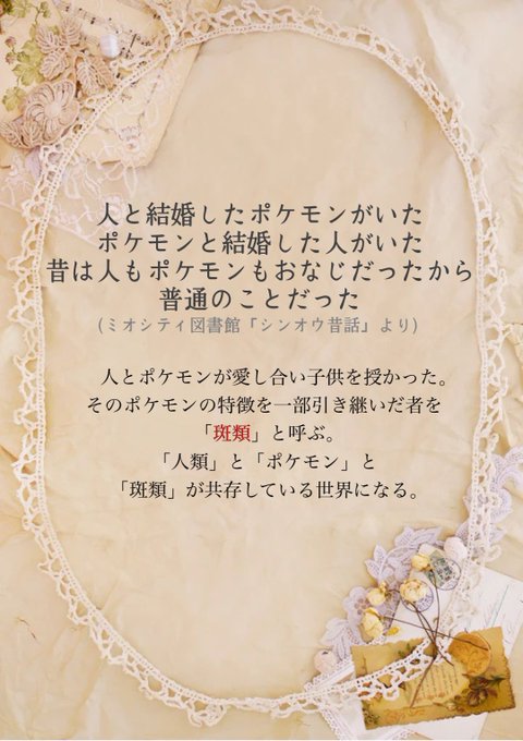 宮代あかこさん の最近のツイート 18 Whotwi グラフィカルtwitter分析 宮代あかこさん の最近のツイート 18 Whotwi グラフィカルtwitter分析