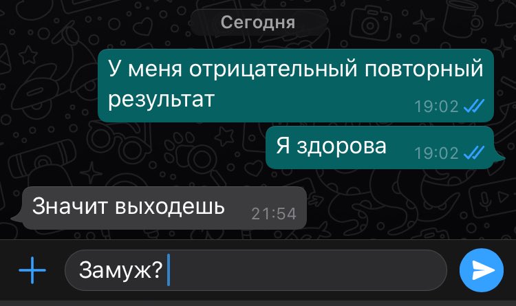Stasia_ecstasy's tweet photo. Ну типо https://t.co/U62JNMZDhN