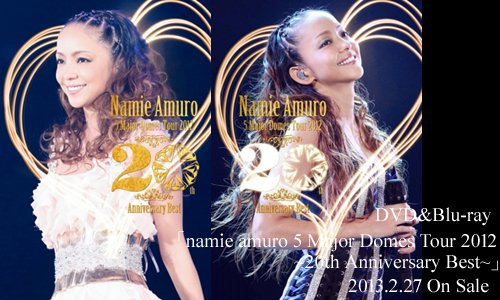 安室奈美恵 画像 最新情報まとめ みんなの評判 評価が見れる ナウティスモーション 3ページ目