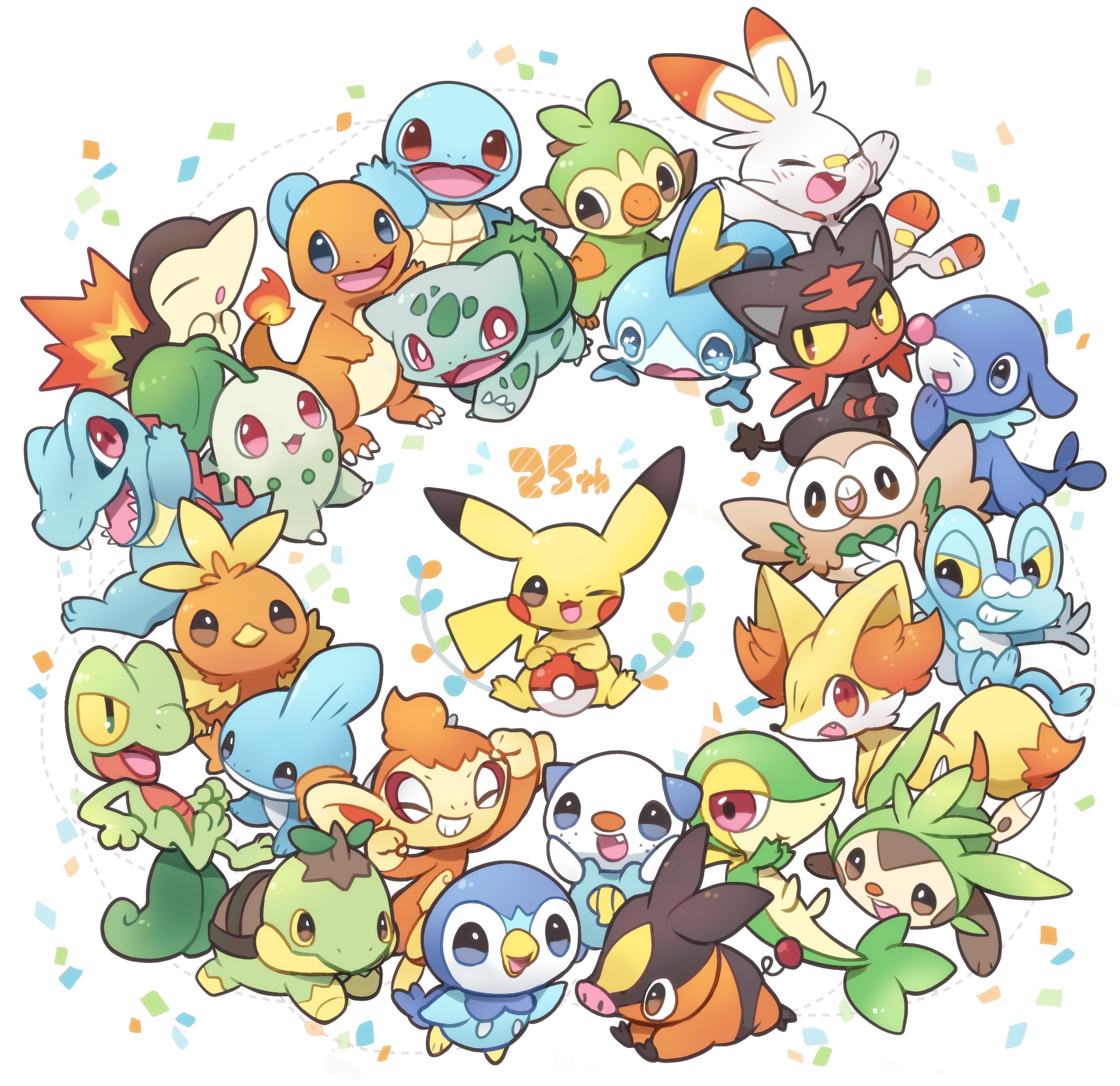 岡森くお 25周年おめでとう 最初の24匹 1匹でお祝い ポケモン25周年 Pokemonday T Co K9zqlbt7za Twitter