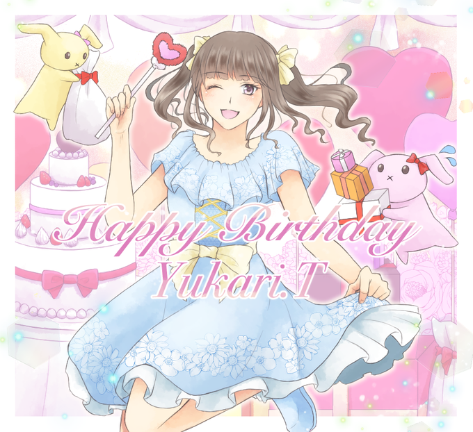 らいむ さん がハッシュタグ 田村ゆかり生誕祭 をつけたツイート一覧 1 Whotwi グラフィカルtwitter分析 らいむ さん がハッシュタグ 田村ゆかり生誕祭 をつけたツイート一覧 1 Whotwi グラフィカルtwitter分析