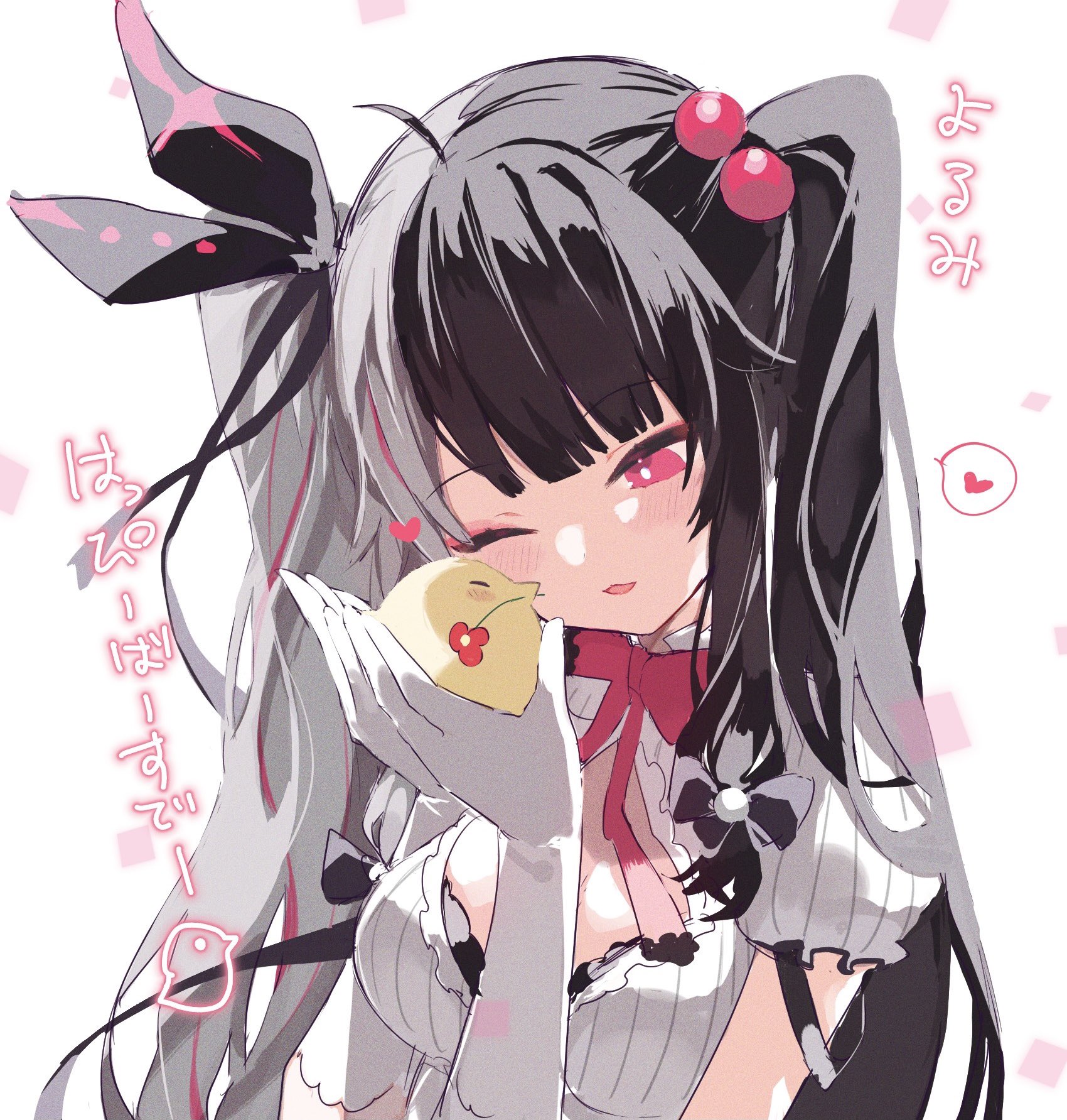 Kvin Rt Utagt0m5pdzoxfu れなの鳥っくあーと お誕生日おめでとう ほんとに大好き T Co Srmp0qg03h Twitter