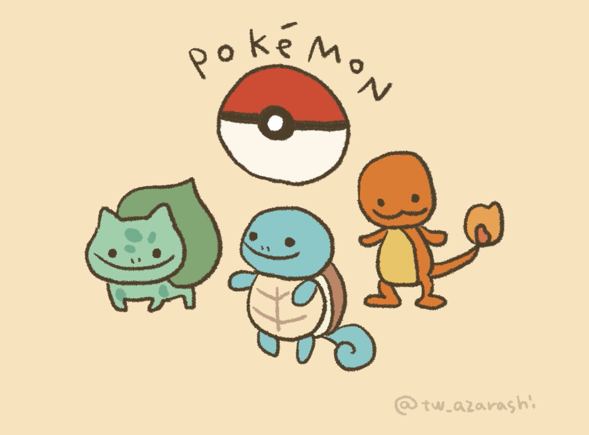 あざらし ポケモン25周年と聞いたので 人生で一番最初にハマったゲーム ポケモン25周年