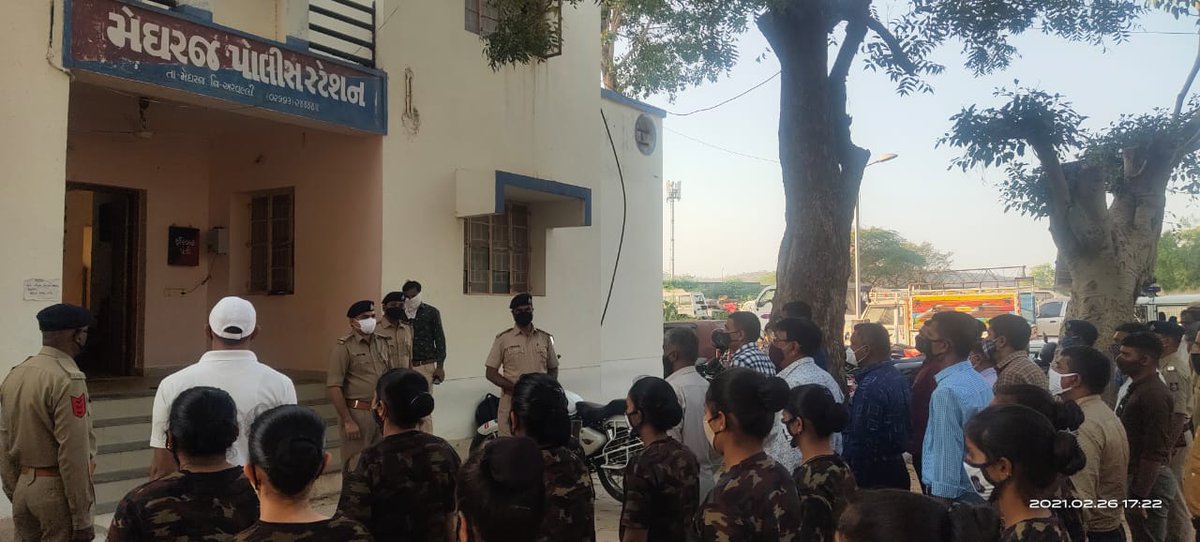 આજરોજ જિલ્લાના તમામ પોલીસ સ્ટેશન ખાતે ચૂંટણી કામગીરીમાં ફરજ બજાવનાર તમામ પોલીસ કર્મચારીઓ હોમગાર્ડ જવાનોને ચૂંટણીલક્ષી કામગીરી બાબતે બ્રિફિંગ કરવામાં આવેલ...