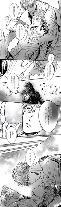 悠五/Talk about love 