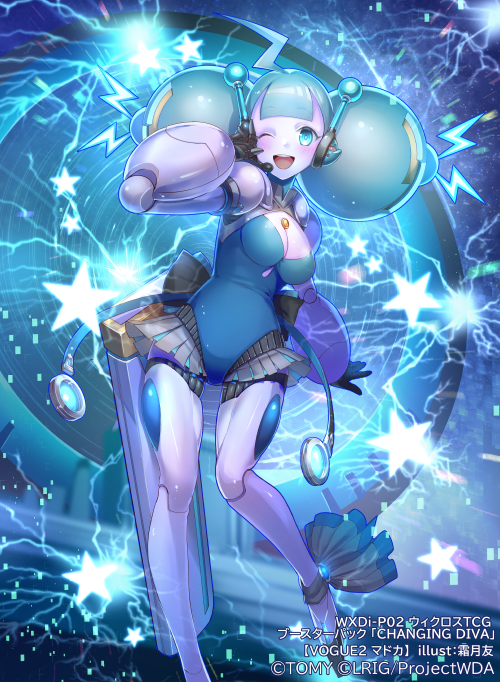 霜月友 on Twitter: