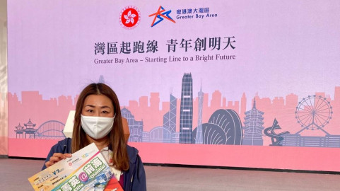 maxfiuma's tweet photo. 香港特區政府舉辦以青年發展為主題嘅「灣區起跑線  青年創聽日」起動儀式促進大灣區發展，促進香港發展。 https://t.co/515tJmxm8J