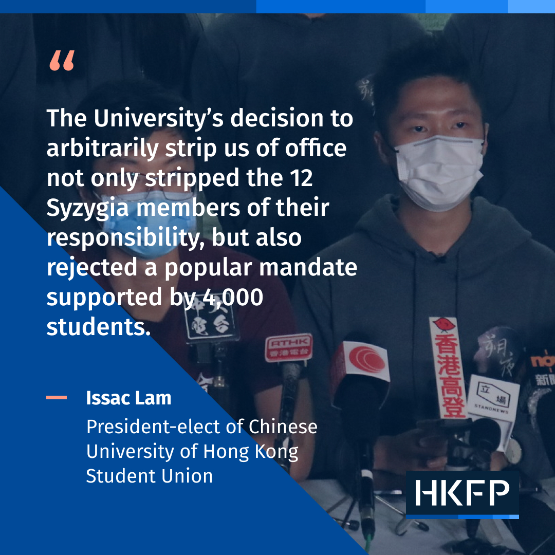 hkfp's tweet photo. Newly elected student union leaders have accused the Chinese University of Hong Kong of trampling on popular opinion after its management severed ties with the union due to allegedly false statements and possible breaches of the national security law. #HongKong #CUHK https://t.co/h2OzaIAngA