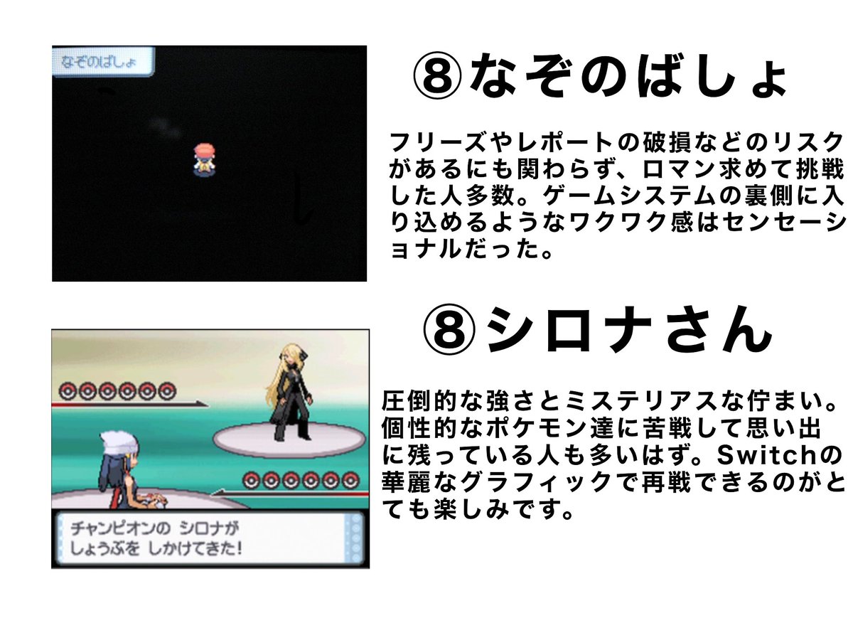 21年02月27日の注目ツイート 2ページ目 メガとんトラック 21年02月27日の注目ツイート 2ページ目 メガとんトラック