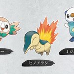 『Pokemon LEGENDS アルセウス』パートナーポケモンはどうする？モクロー ・ヒノアラシ ・ミジュマルの3匹が決定!