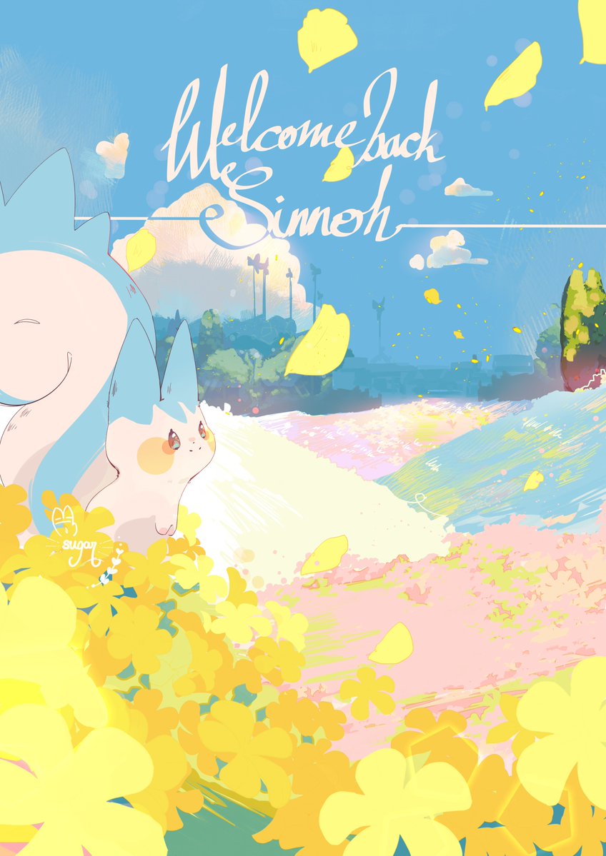 「Welcome back, Sinnoh ✨✨✨ 

#Pokemon25 #P」|Sugar🍓🍓のイラスト