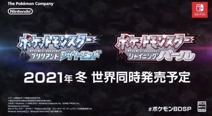 シンオウのtwitterイラスト検索結果 古い順