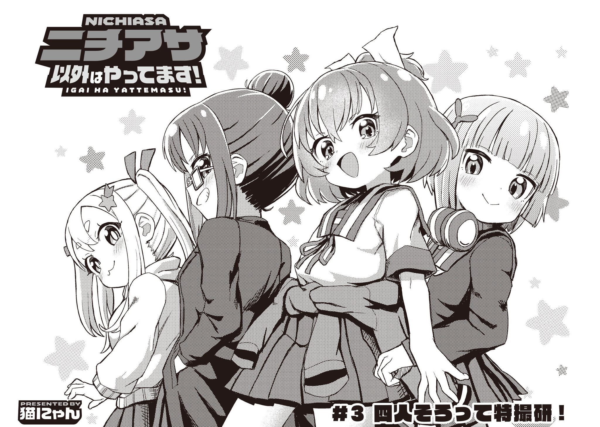 カード検索 | Z/X - Zillions of enemy X - ゼクス公式サイト カード検索 | Z/X - Zillions of enemy X - ゼクス公式サイト