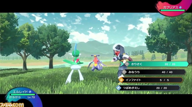 ファミ通 Com ポケモンレジェンズ アルセウス が22年初頭に発売決定 広大な世界でくり広げられるアクションとrpgが融合した新たなタイプのゲーム 開発はゲームフリークが担当 ポケモンプレゼンツ ポケモンデー ポケモン25周年 T Co ファミ通 Com ポケモンレジェンズ アルセウス が22年初頭に発売決定 広大な世界でくり広げられるアクションとrpgが融合した新たなタイプのゲーム 開発はゲームフリークが担当 ポケモンプレゼンツ ポケモンデー ポケモン25周年 T Co