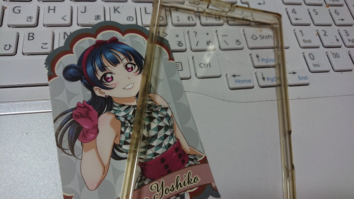 オタク第一世代