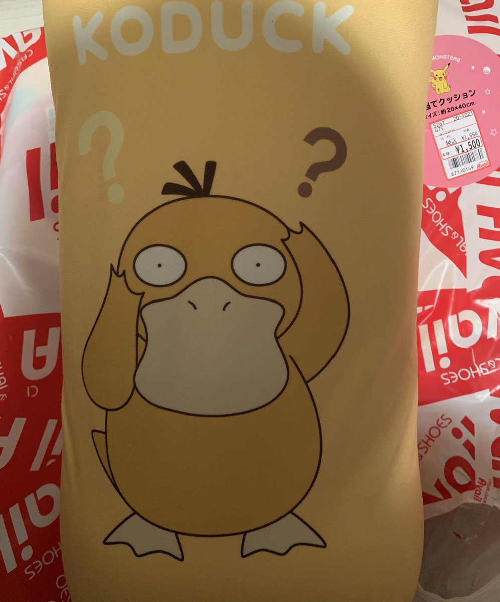 尼子屋本舗 ミニチュア ドール垢 Ishtarin Twitter