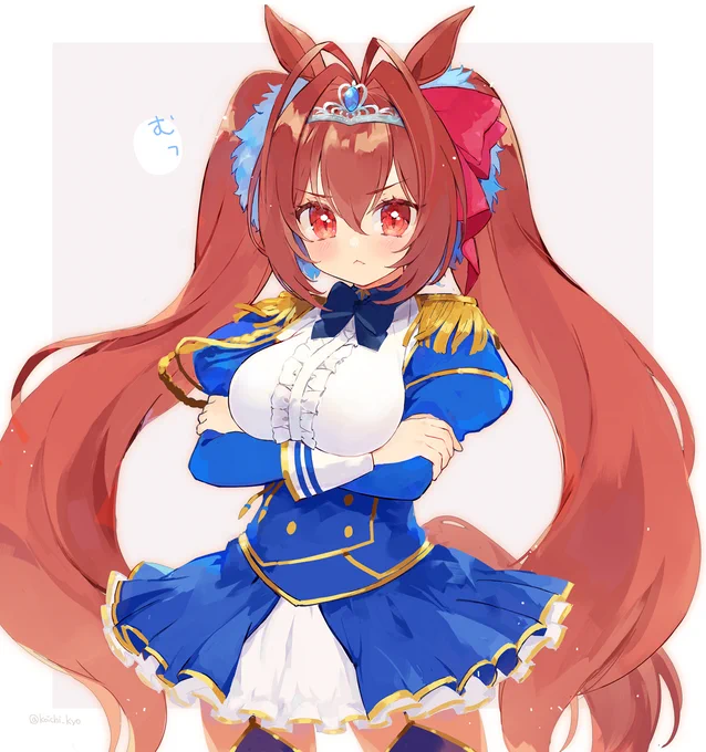 勝つわよ! 