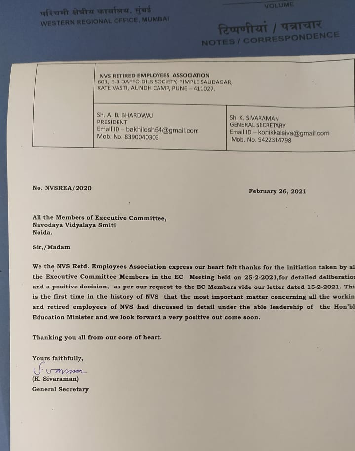 ccspension4Rjnv's tweet photo. Letter to honourable @DrRPNishank  from NVSREA @KonikkalS @ramanshekhar007 @manojbarua2001 
#CCSPENSION4rjnvstaff https://t.co/YPme7itAW6