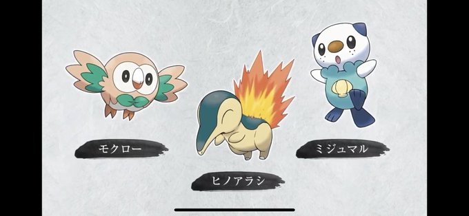 ポッチャマ 高画質 のtwitterイラスト検索結果 古い順