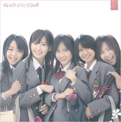 AKB48の1期生死亡の真相と噂7選を徹底調査！劇場での死亡事故がヤバい！？