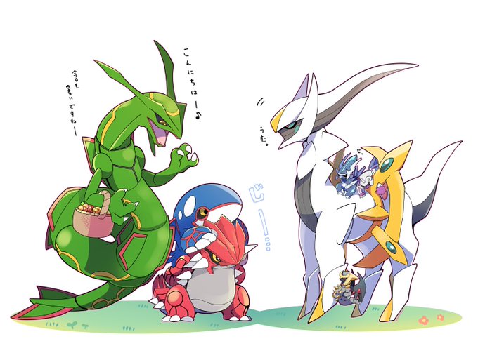 「PokemonDay」のTwitter画像/イラスト(古い順)｜2ページ目)