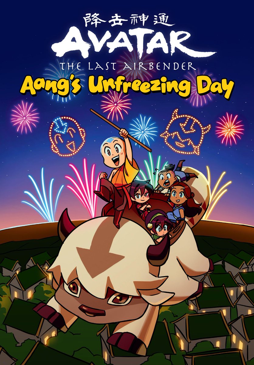 Pockicchi's tweet photo. OH MAN I've been holding this in for like a year but now that I'm allowed to announce it:

I'm the comic artist for the official and upcoming Avatar the Last Airbender: Chibi Series with @DarkHorseComics !!! 😳 https://t.co/hA4uZ7yKFQ