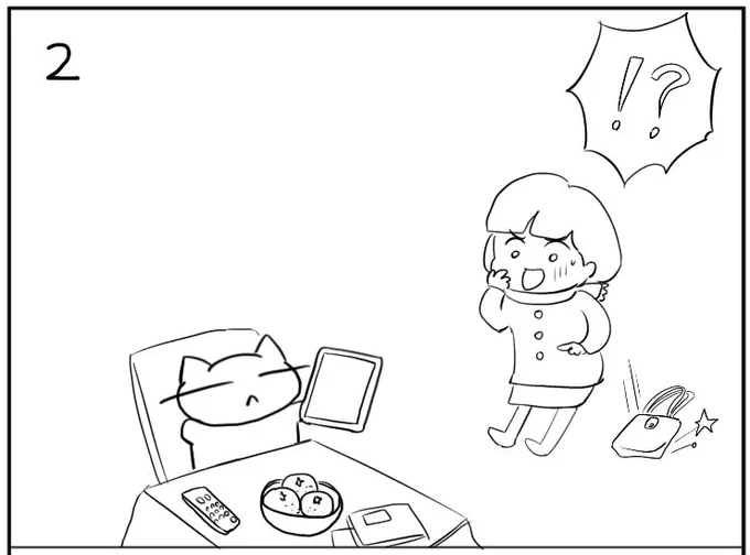 #コルクアートクラス #コルクラボマンガ専科
イラスト手直し中です 