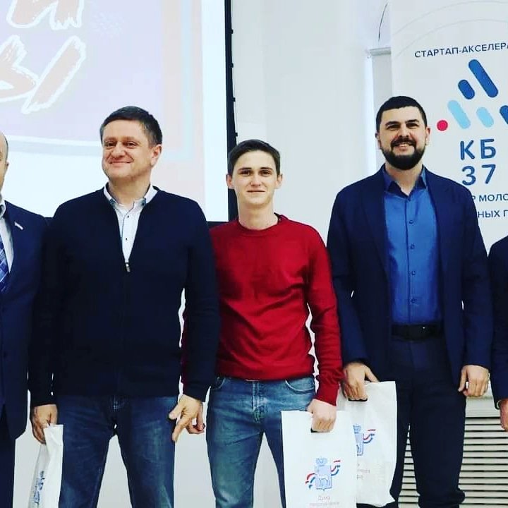 Elchin Gashimov tweet media