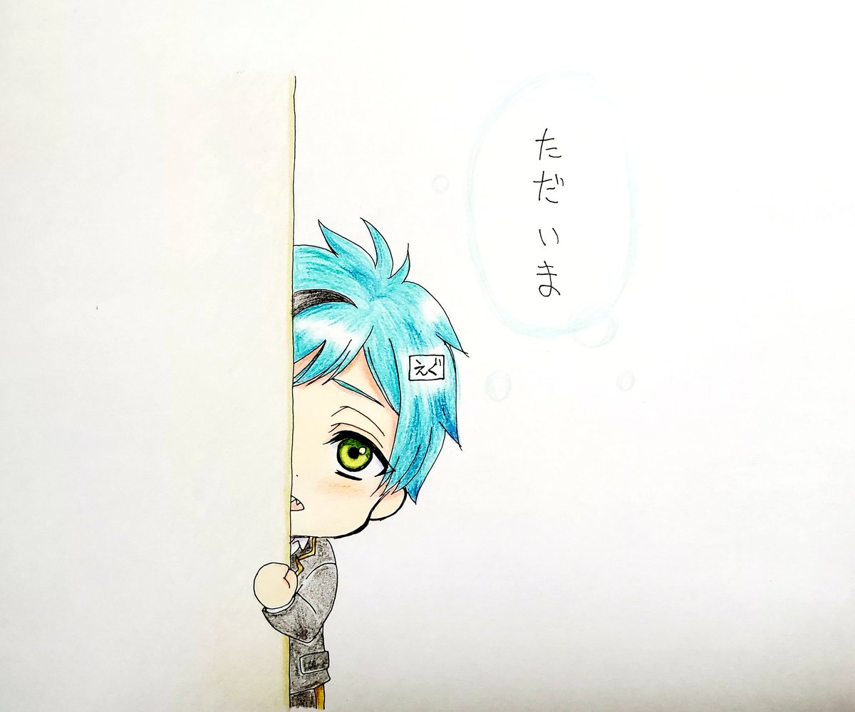 Twoucan えぐっちゃん 雑多本垢 Brazgyvohfq115p