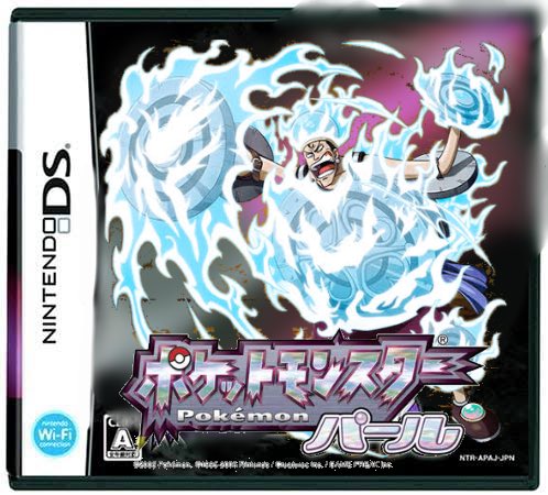 ダイヤモンドジョズ ダイヤモンドジョズ