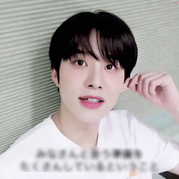 네 tweet media