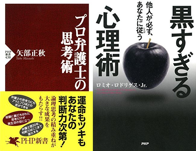 Uzivatel 世界四季報 Na Twitteru 本日まで 50 ポイント還元 Kindle本キャンペーン 現実を視よ 柳井正 T Co 5nyjroayh0 孫の二乗の法則 孫正義の成功哲学 T Co Eejwisynpv 図解 21世紀の哲学 がわかる本 T Co Obmitct5tt Uzivatel 世界四季報 Na Twitteru 本日まで 50 ポイント還元 Kindle本キャンペーン 現実を視よ 柳井正 T Co 5nyjroayh0 孫の二乗の法則 孫正義の成功哲学 T Co Eejwisynpv 図解 21世紀の哲学 がわかる本 T Co Obmitct5tt