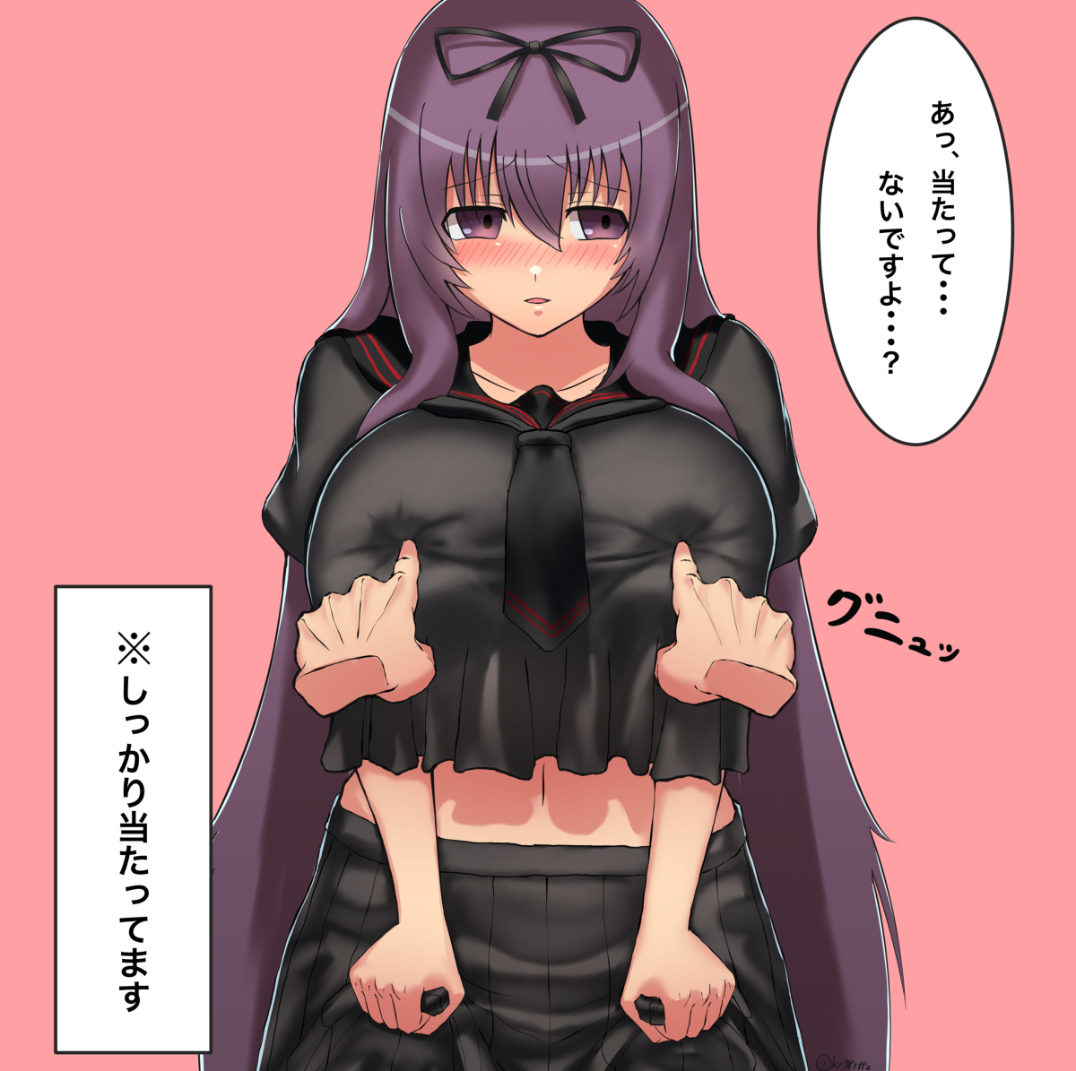 M Toletas Tren Twitter 紫ちゃんと乳首当てゲーム おっぱい 閃乱カグラ 紫 閃乱カグラ 爆乳 T Co Qfgjazlbys M Toletas Tren Twitter 紫ちゃんと乳首当てゲーム おっぱい 閃乱カグラ 紫 閃乱カグラ 爆乳 T Co Qfgjazlbys