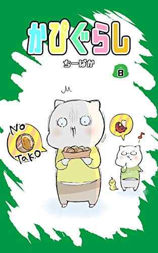 新ルパン三世のtwitterイラスト検索結果 新ルパン三世のtwitterイラスト検索結果