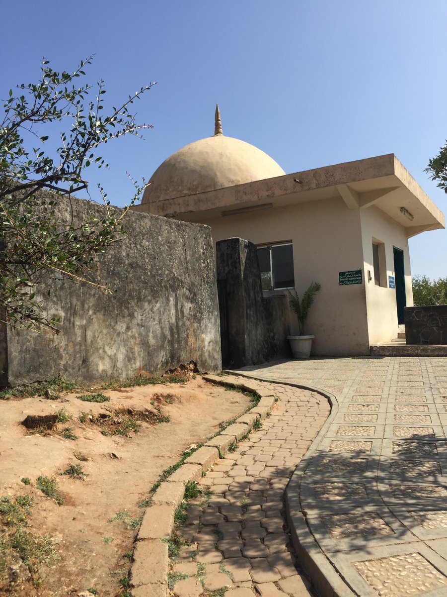 Diarna Geo-Museum of MENA Jewish Life tweet media