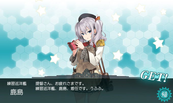 バレンタイン鹿島のtwitterイラスト検索結果