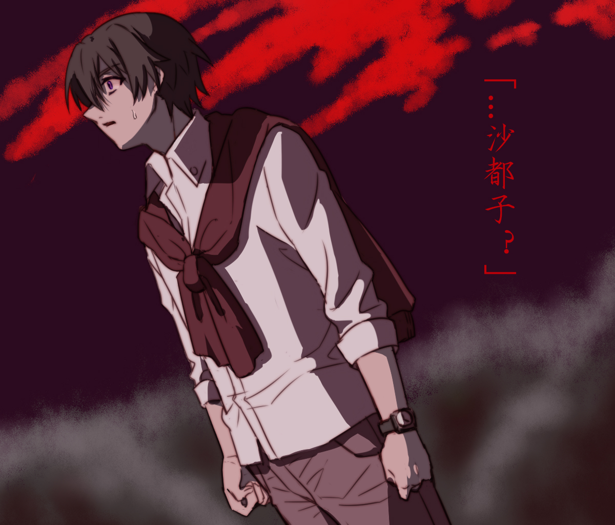 格式君 on Twitter