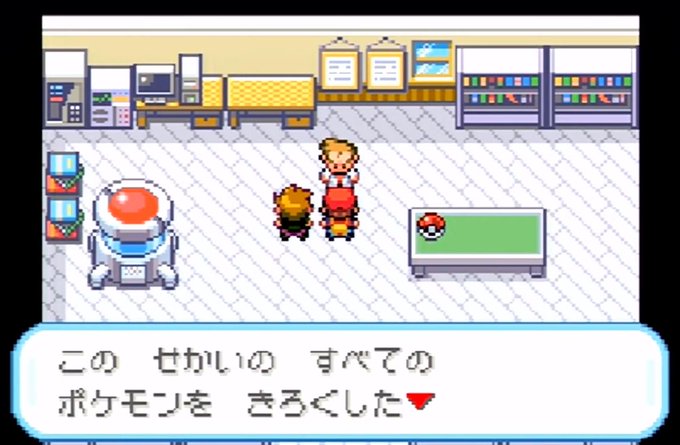 Kanban S Recent Tweets 3 Whotwi Graphical Twitter Analysis