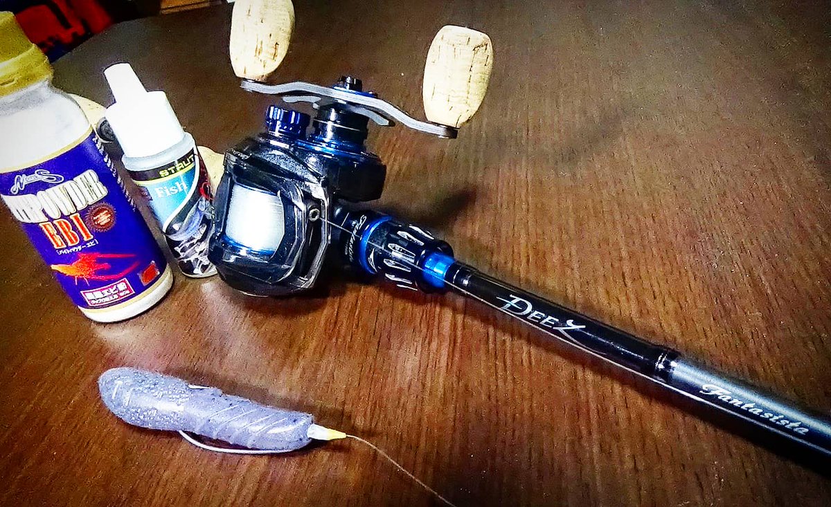 プロショップかつき