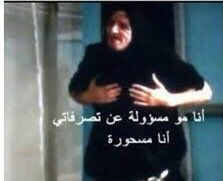 Exquisite Sara ™️🇰🇼 tweet media