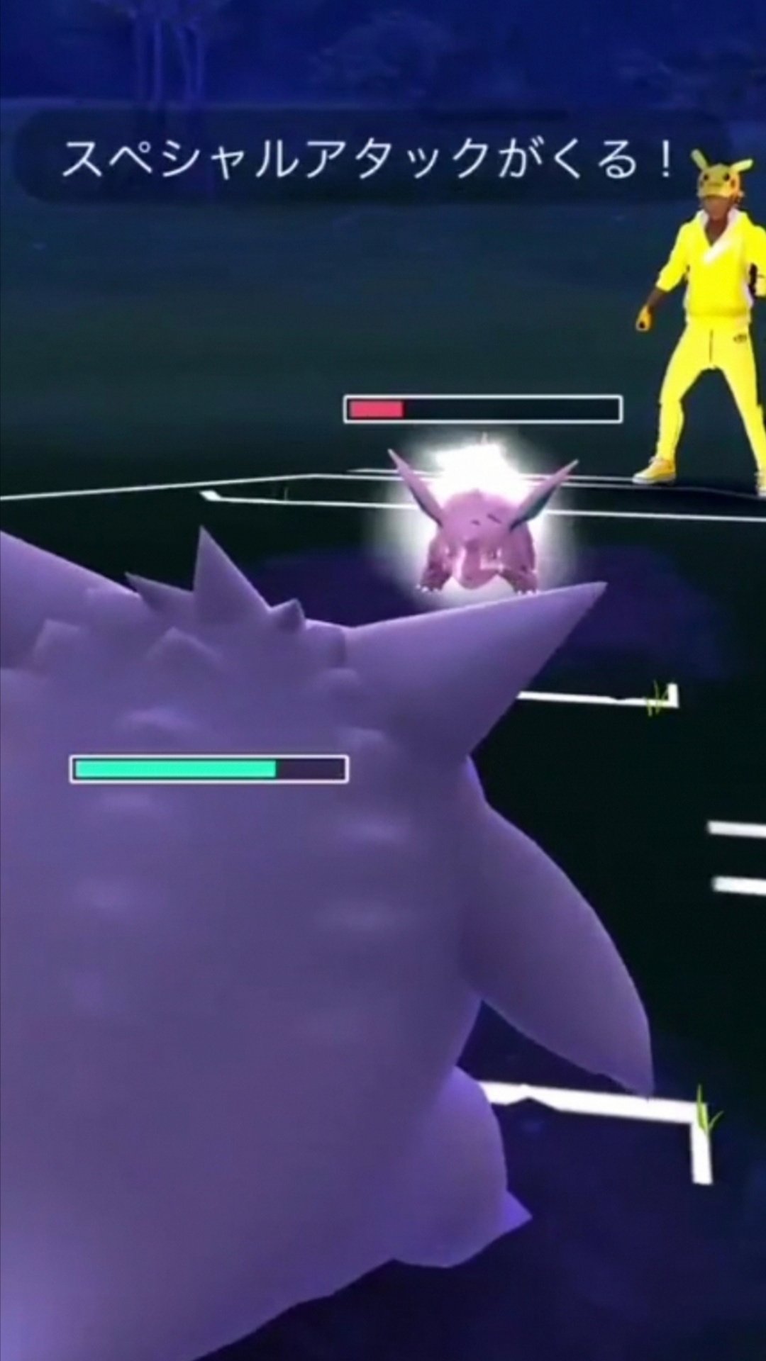 ショウリュウ ポケットモンスター赤 緑のオープニング をpvpで再現 ニドリーノvsゲンガーの対面はやっぱゾクゾクしたよね とり急ぎ静止画で 後ほど初代オープニング動画と繋げて投稿します ポケモンgo ポケットモンスター赤 ポケットモンスター緑