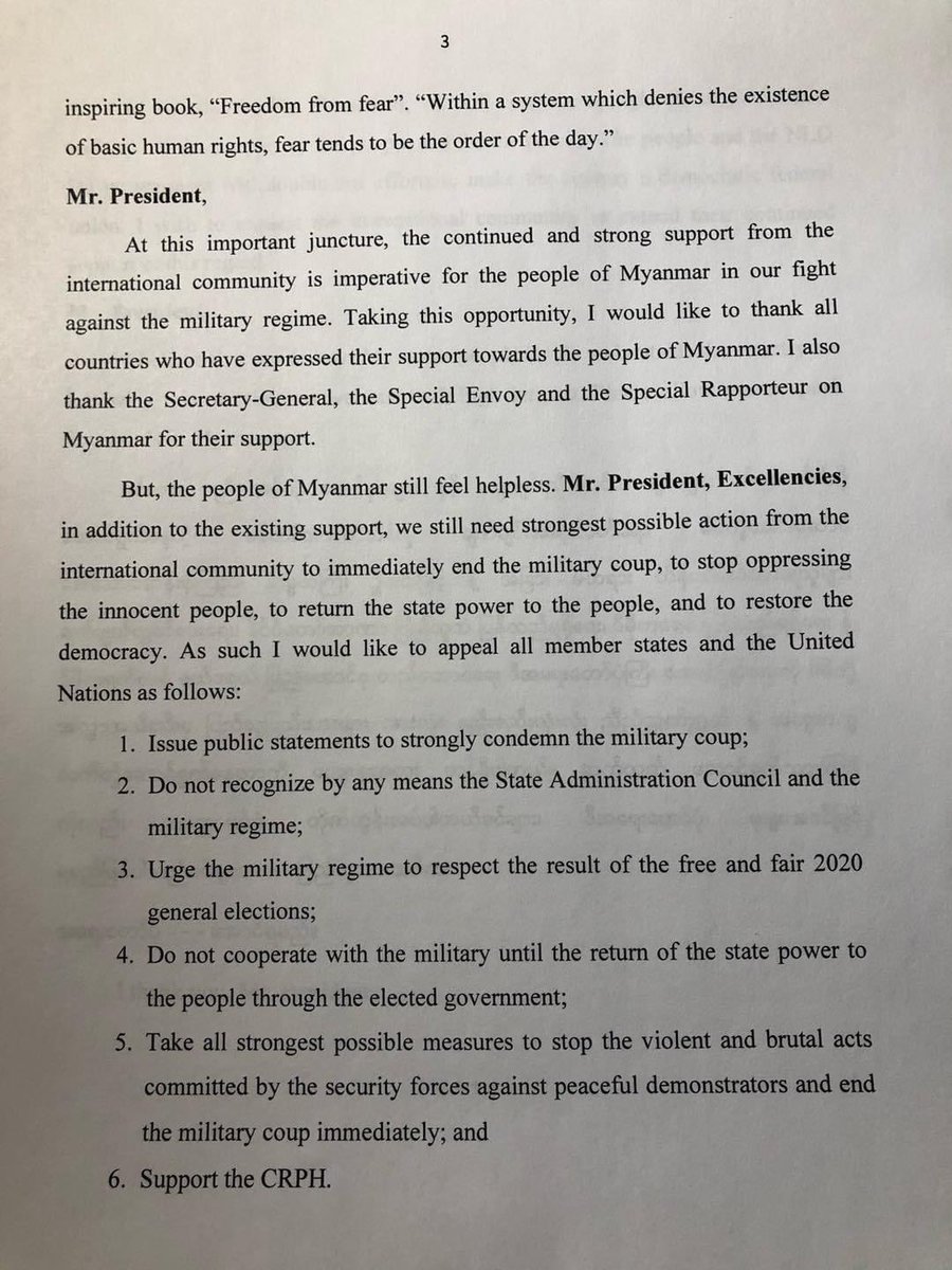 Myanmar_Now_Eng's tweet photo. At a United Nations meeting held in New York today, Myanmar's UN ambassador, Kyaw Moe Tun, condemned the Feb. 1 coup and called on the international community to use "any means necessary" to get the ruling military council to "return the state power to the people."

#Myanmarcoup https://t.co/yWUbvjrpY5