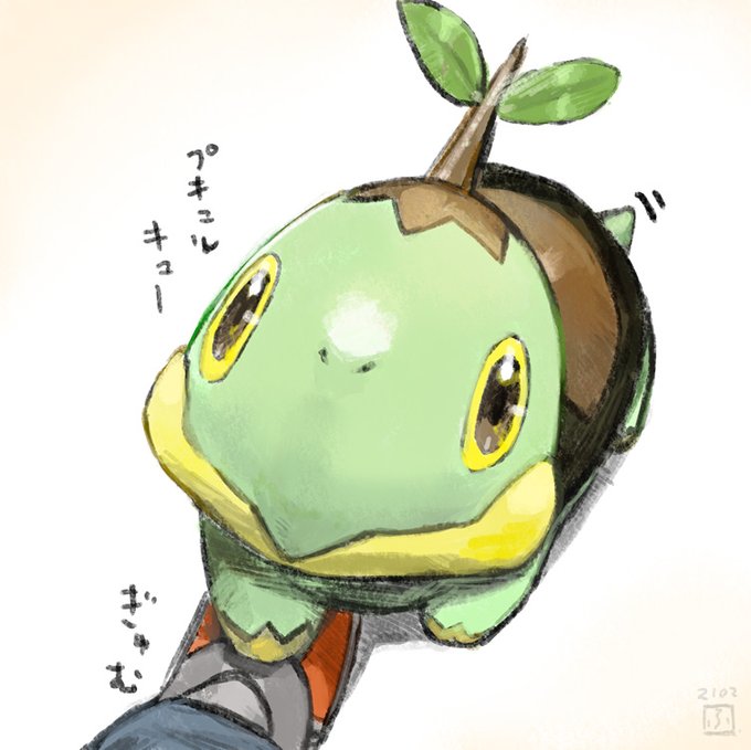 アルセウスのtwitterイラスト検索結果 アルセウスのtwitterイラスト検索結果