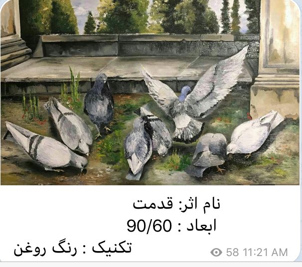 moojan88's tweet photo. سلام خدمت توییترهای عزیز من نقاشم و از این راه کار میکنم و درآمد دارم .
سفارش قبول میکنم و برای اطلاعات بیشتر دایرکت کنید ،این کانال تلگرامم هست 
https.//t.me/mojganpaintings
@Mlodi-14لطفا منو حمایت کنید . https://t.co/l66qnIDDoV
