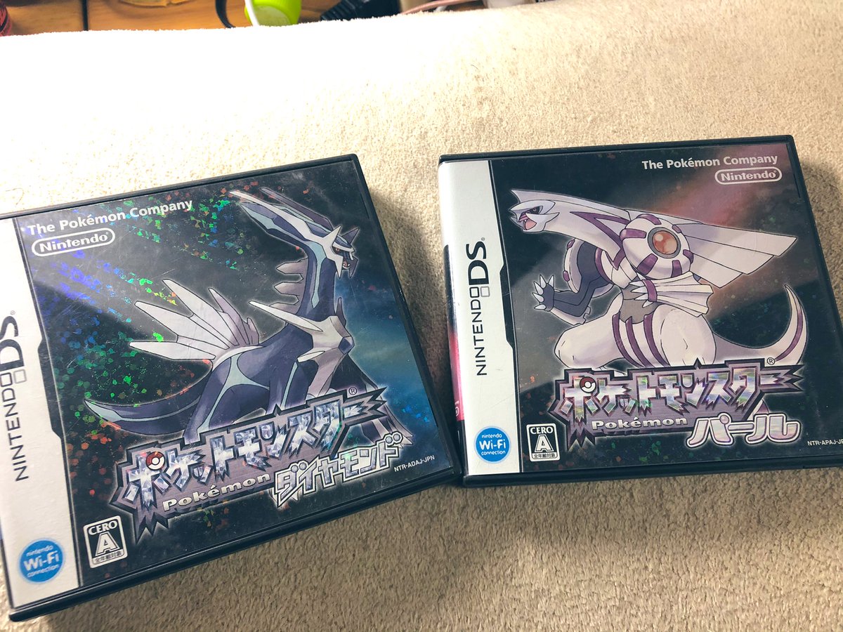 ポケットモンスター 画像 最新情報まとめ みんなの評価 レビューが見れる ナウティスモーション 11ページ目