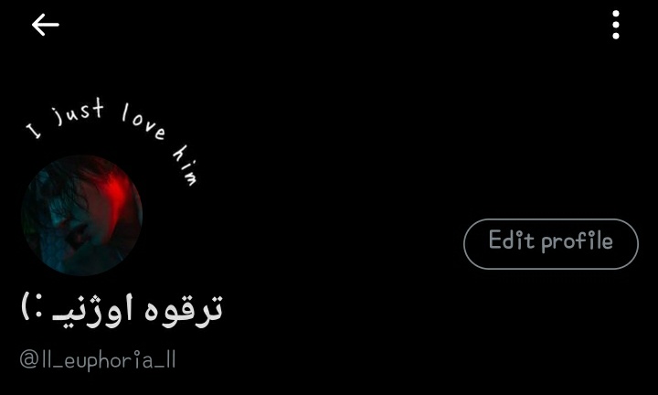 suirensn's tweet photo. گایز من همینم گمم نکنین :") https://t.co/FQNaekVdcB