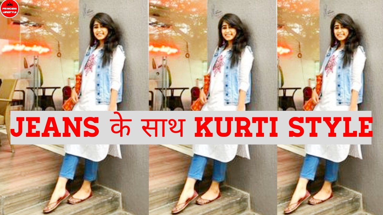 Top 20 Long Kurti with Jeans - Best Short Kurti With Jeans - YouTube