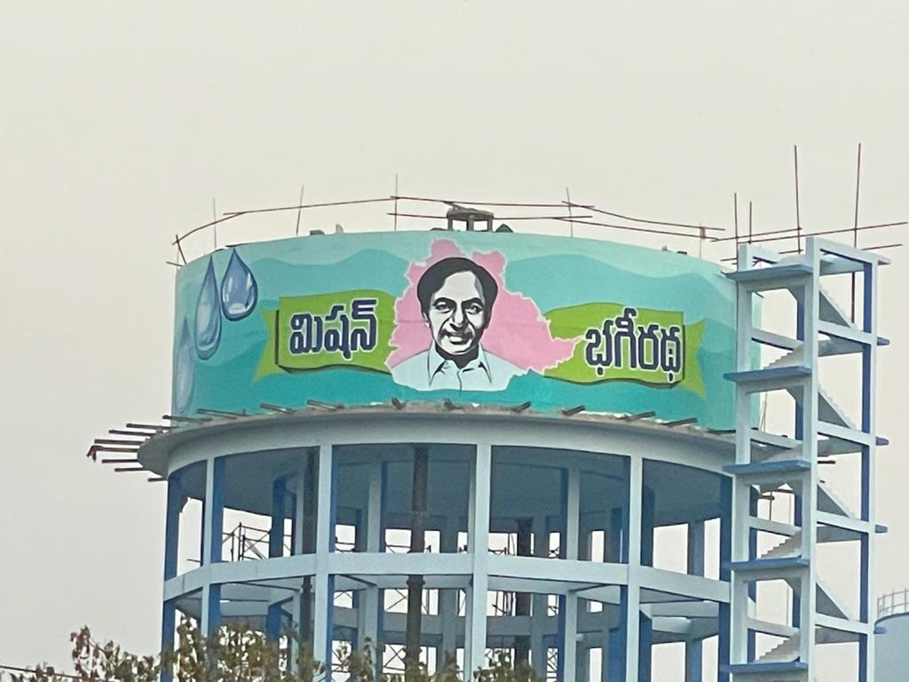 Dinesh Chowdary tweet media