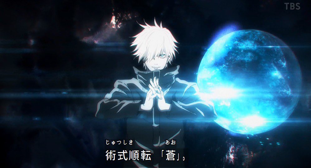 タグ 呪術廻戦 の注目ツイート 21ページ目 メガとんトラック